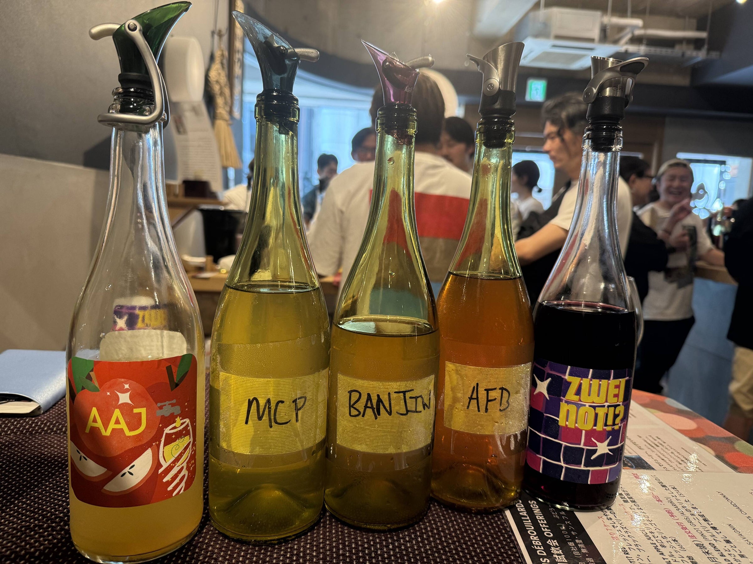 NAGANO JAPAN Natural wine 長野県塩尻市 ナチュラルワイン レ・ヴァン